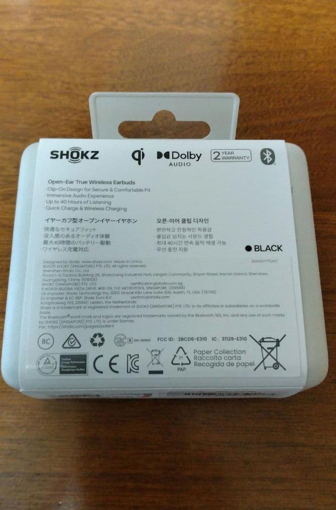 [USED] OPENDOTS ONE Black