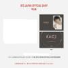 [USED] 1 JIMIN'FACE' framed hologram photo card