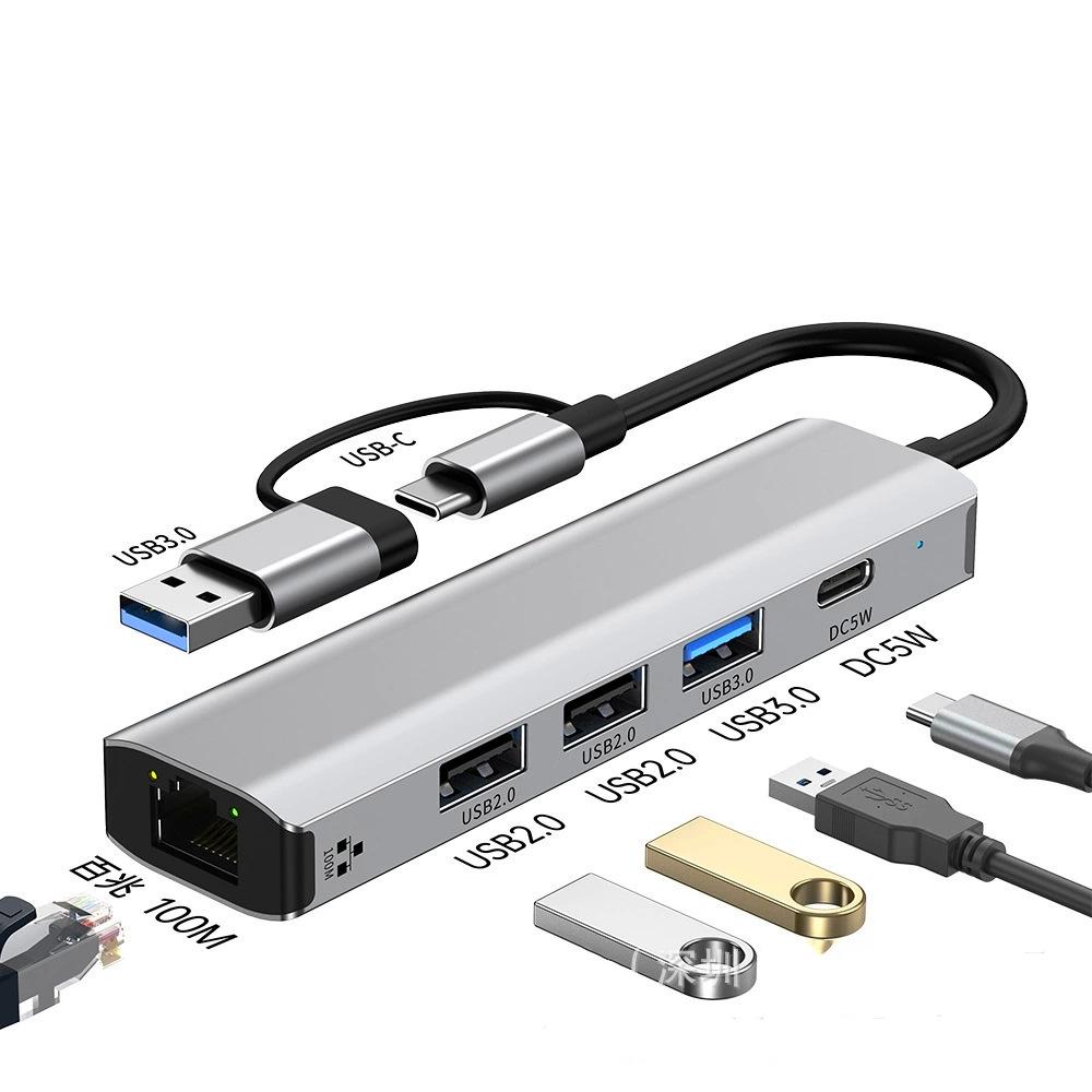 Type-C 5-in-1 Docking Station with Gigabit Ethernet and Multi-Port Expansion for Laptops