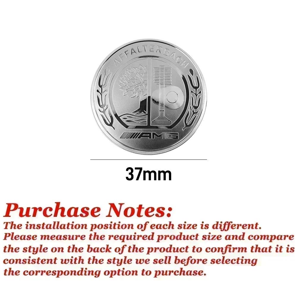 NFQ1   3D Aluminum Car One-touch Start Cover Ignition Device Button Decoration Sticker For Mercedes Benz AFFALTERBACH AMG Badge Emblem