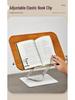 Rotating Desktop Bookshelf and Reading Stand