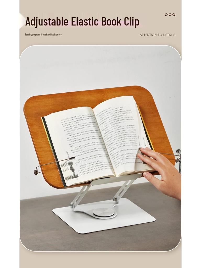 Rotating Desktop Bookshelf and Reading Stand