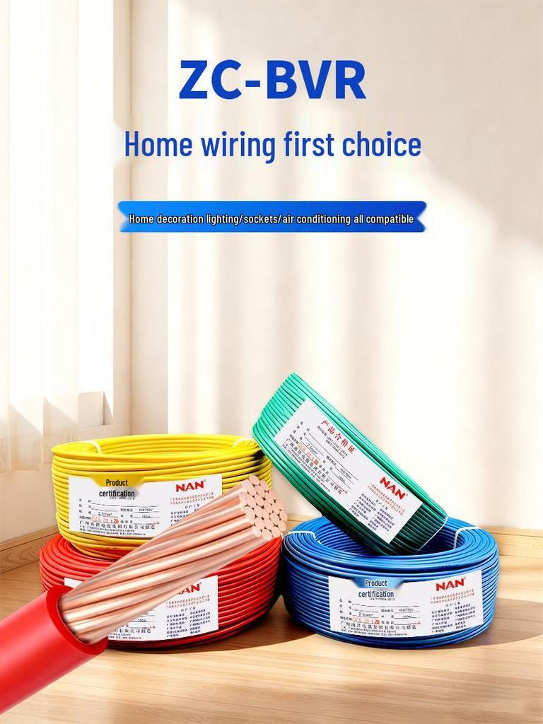 Nanyang Cable ZC-BVR Pure Copper Multi-Strand Flame Retardant Wire, 1.5/2.5/4/6 mm², for Home Decoration.