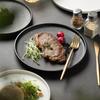 Japanese Style Quicksand Steak Plate 8 Inch Non Slip Household Western Food Pasta Tableware Restaurant Black Frosted Flat Plates