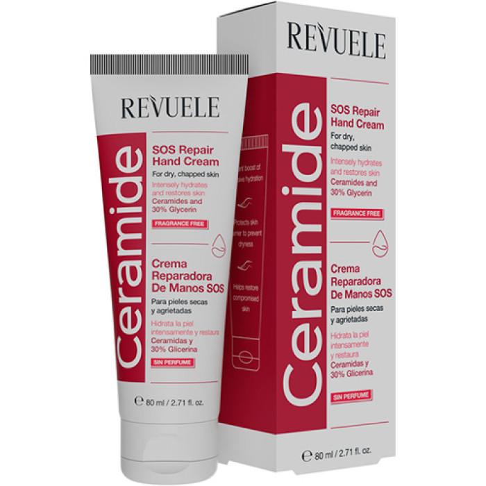 

SOS-крем для рук восстанавливающий Ceramide Revuele 80 мл