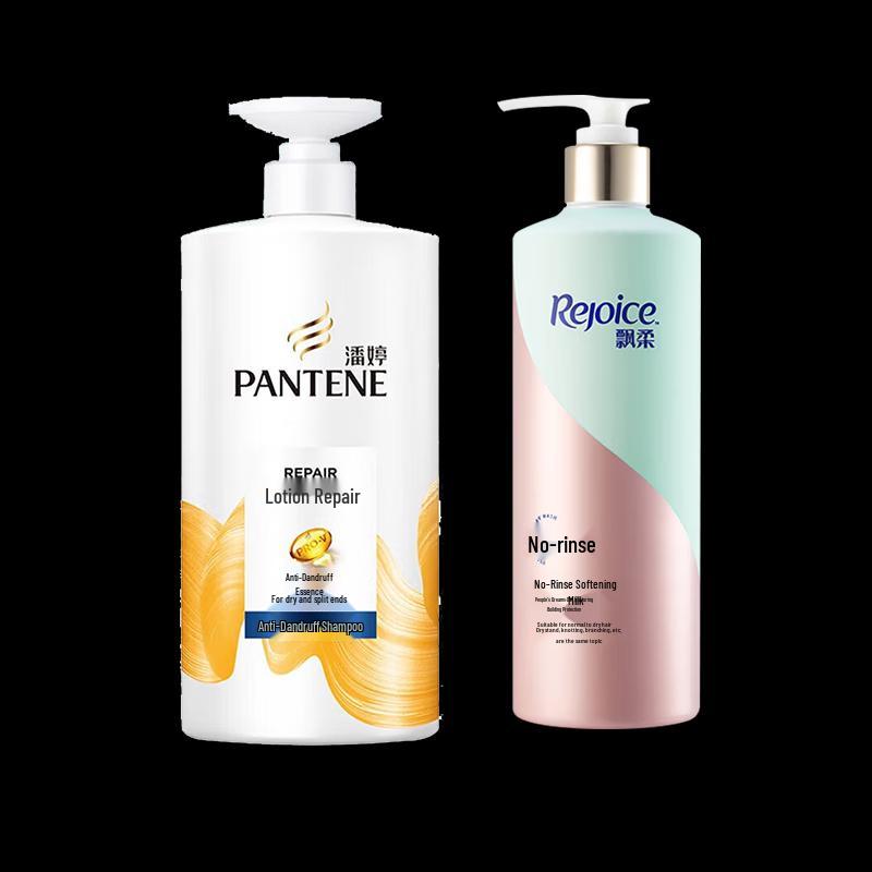 

Pantene Lotion Repair Anti-Dandruff Shampoo & Conditioner Set