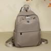 Schoolbag backpack women's new casual lightweight large-capacity schoolbag versatile trend Korean version of premium commuter backpack