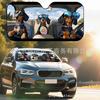 Platform Rottweiler Black Dog Print Car Front Glass Sunscreen Sunshade
