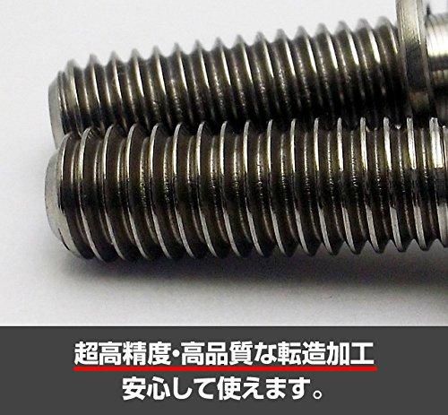 EGWORKS ULTRA-Ti™ High Strength 64 Titanium Taper Bolt M6x10mm (Set