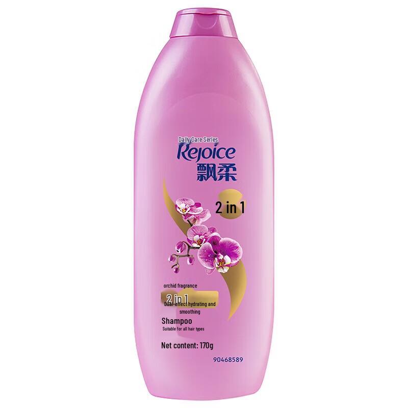 Rejoice Dual-Effect Hydrating and Smoothing Shampoo