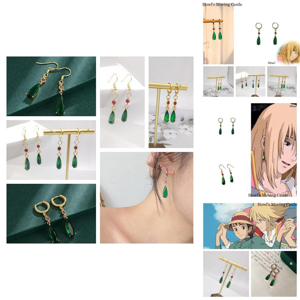 Fashionable Geometric Ear Jewelry Howl's Moving Castle Drop Earrings