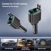 One-to-five vehicle mobile phone charger, supporting super-fast charging, with ambient light and starry sky light