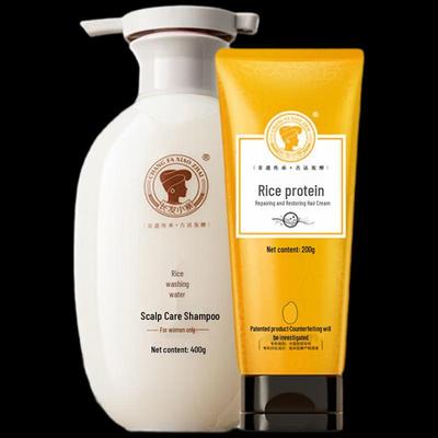 Changfa Xiaozhai Rice Water Scalp Care Shampoo