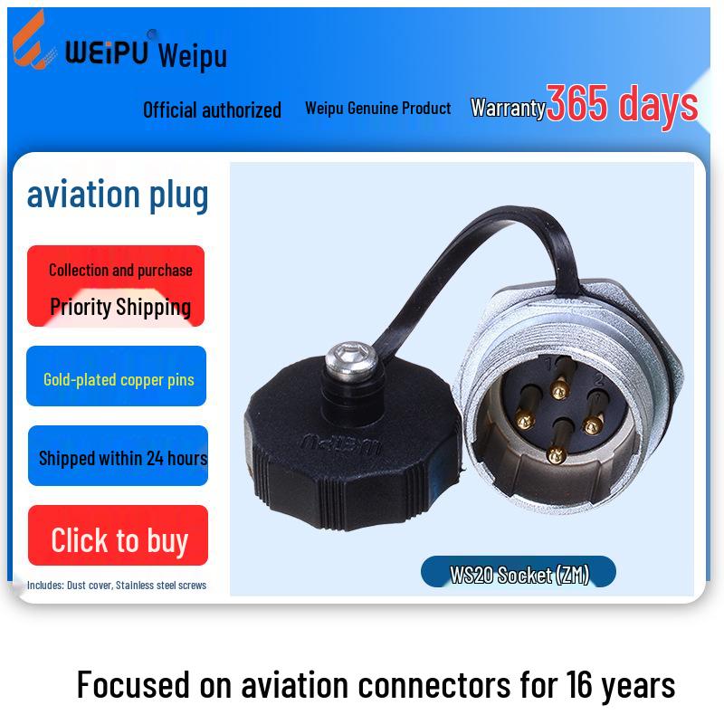 Weipu WS202 Multi-Core Aviation Plug - 3 to 12 Cores with Rear Nut ZM Seat