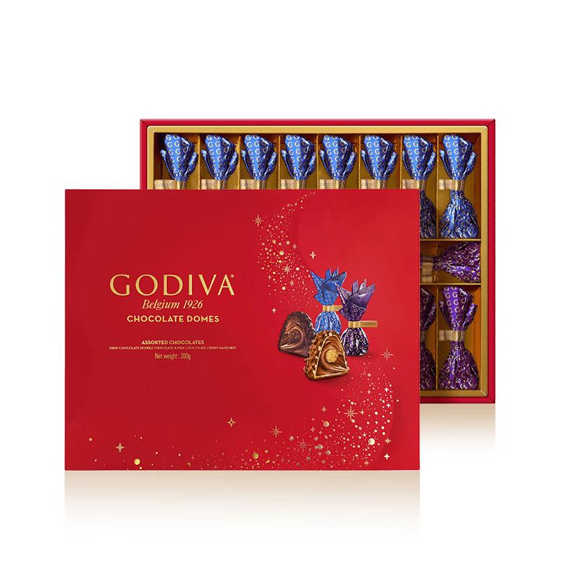 Godiva Premium Assorted Nut Chocolate Gift Box