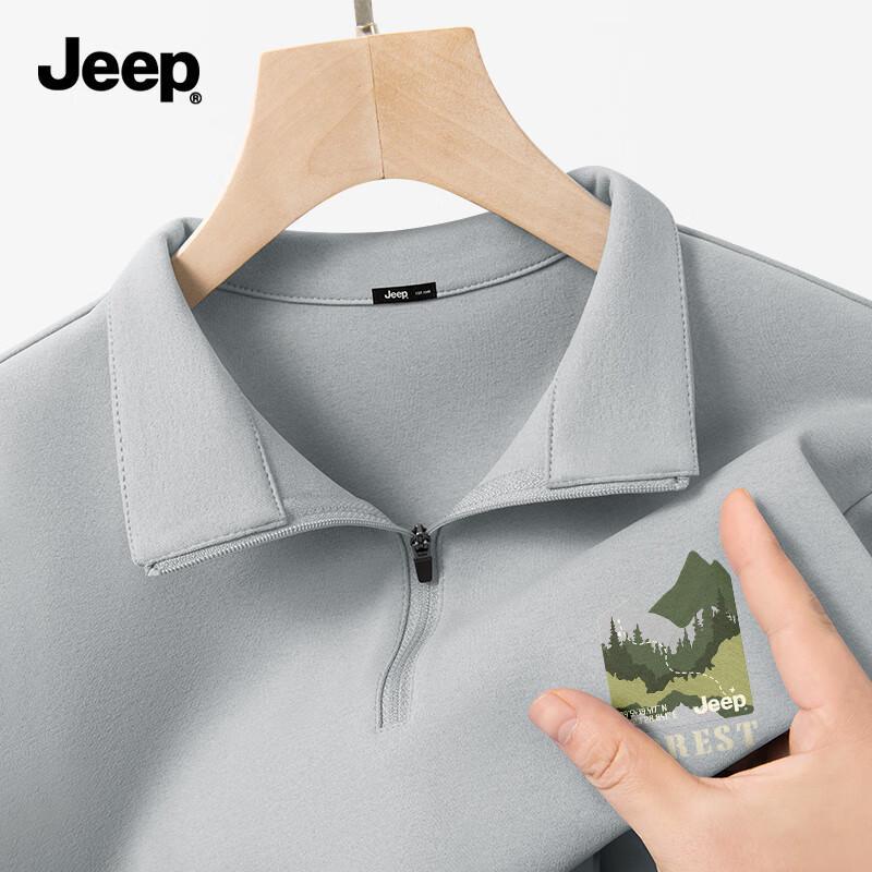 JEEP Men s Quick-Dry Anti-Bacterial Half-Zip Long Sleeve T-Shirt 2XL