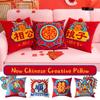 Joy Chinese Traditional Lucky Fish Embroidery Cushion Chic Velvet Tufted Cushion Covers Chair Sofa Cushion Wedding Bedding Decor
