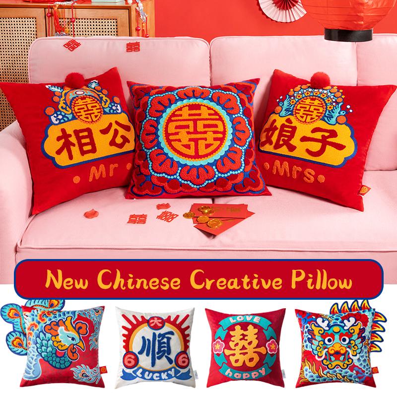 Joy Chinese Traditional Lucky Fish Embroidery Cushion Chic Velvet Tufted Cushion Covers Chair Sofa Cushion Wedding Bedding Decor