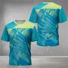 Trendig 3D High-Definition Tryckt Unisex Snabbtorkande Andningsbar Sport T-shirt, för både män och kvinnor, kortärmad topp