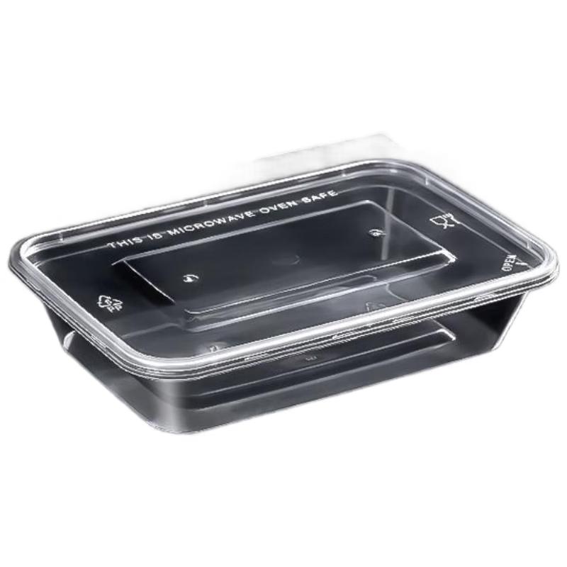 

SEE KEAN Disposable Rectangular Meal Boxes