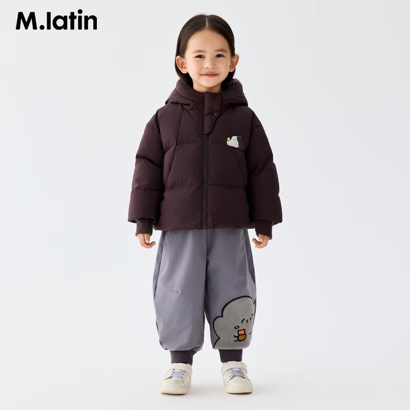 M.Latin Boys' Puppy Print Down Jacket