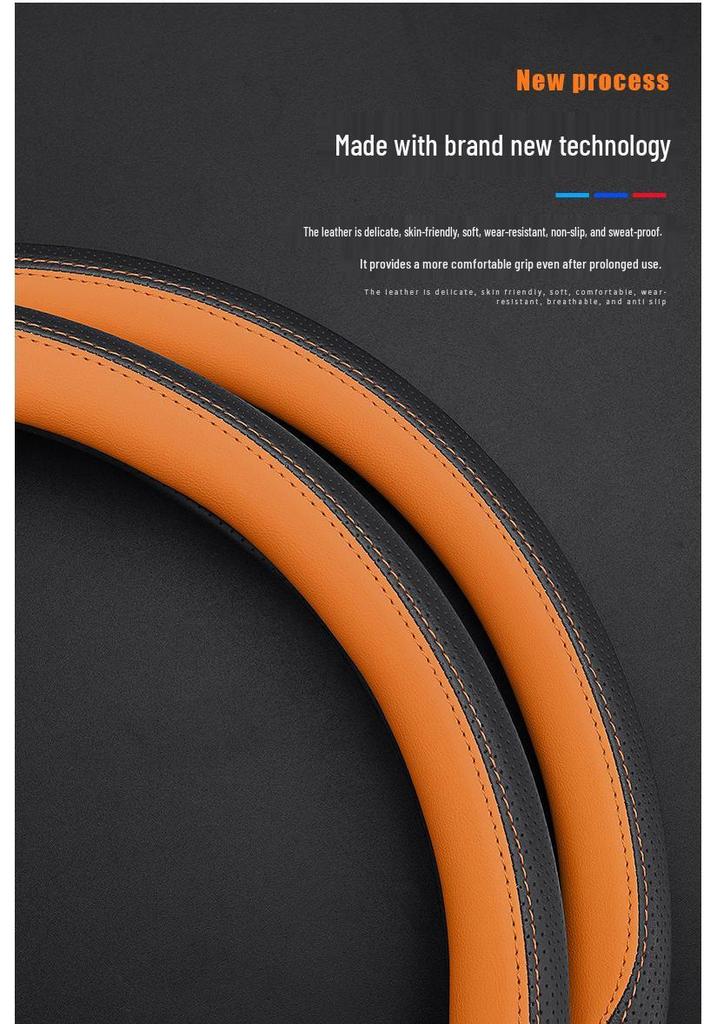 2025 Haval Menglong Anti-Slip Steering Wheel Cover - Ultra-Thin, Dedicated Car Accessory