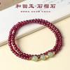 Natural Crystal Garnet Strawberry Crystal Double Ring Bracelet Bangles Women Fashion Jewelry Accessories Gift