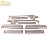 Voyah 22 Dreamer Door Sill Trim & Welcome Pedal Car Accessories