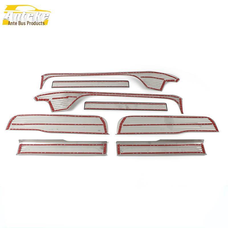 Voyah 22 Dreamer Door Sill Trim & Welcome Pedal Car Accessories