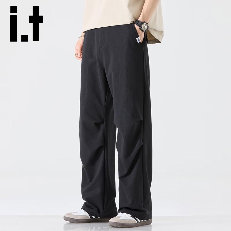 Izzue IT Men's Summer Loose Straight Wide-Leg Casual Pants