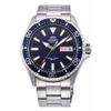 Orient MAKO III Automatic Watch (with Manual Winding), Overseas Model, Navy Blue, Sapphire Crystal, RA-AA0002L19B, Men's
