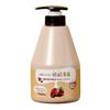 KWAILNARA - Coffee Milk Body Lotion Ujędrniające mleczko do ciała z kawą i kofeiną, 560 g
