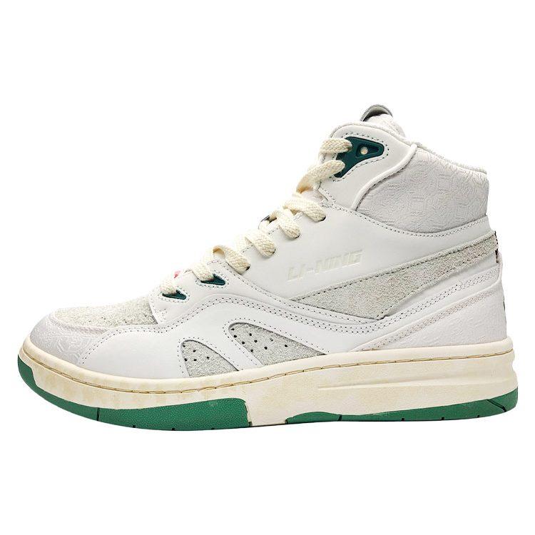 Li Ning 937 Deluxe Hi X 1807 'Weiß Grün' AGBQ135-1