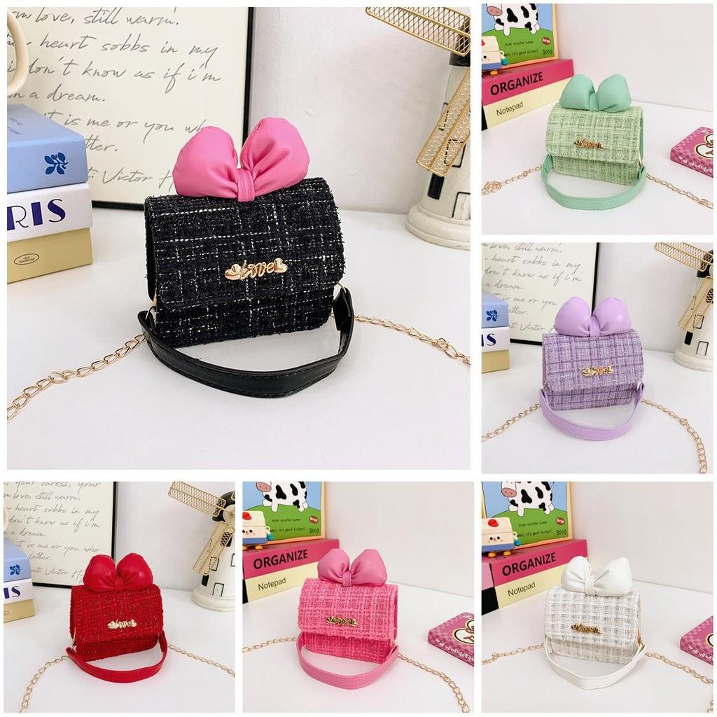 Kids Trendy Woolen Shoulder Bow Bag Chain Element Breathable Everyday Material
