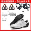 Road Bike Cycling Shoes With Stiff Sole Set Mountain Outdoor Clipless Non-Clipless Men Women