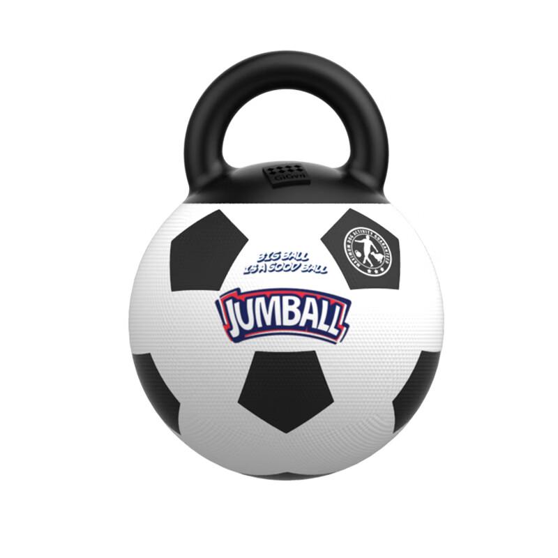 GiGwi Interactive Dog Football Toy