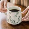 Pastorální Hrnček Keramický Šálek Jemný Reliéf Listový Šálek Domácí Šálek na Vodu Velkokapacitní Japonský Šálek na Kávu