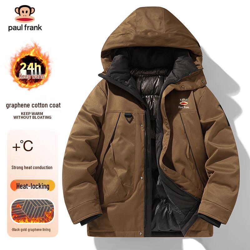 

Мужская утепленная рабочая куртка с капюшоном Paul Frank L