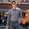 Men's Mercerized Cotton Long-Sleeve T-Shirt