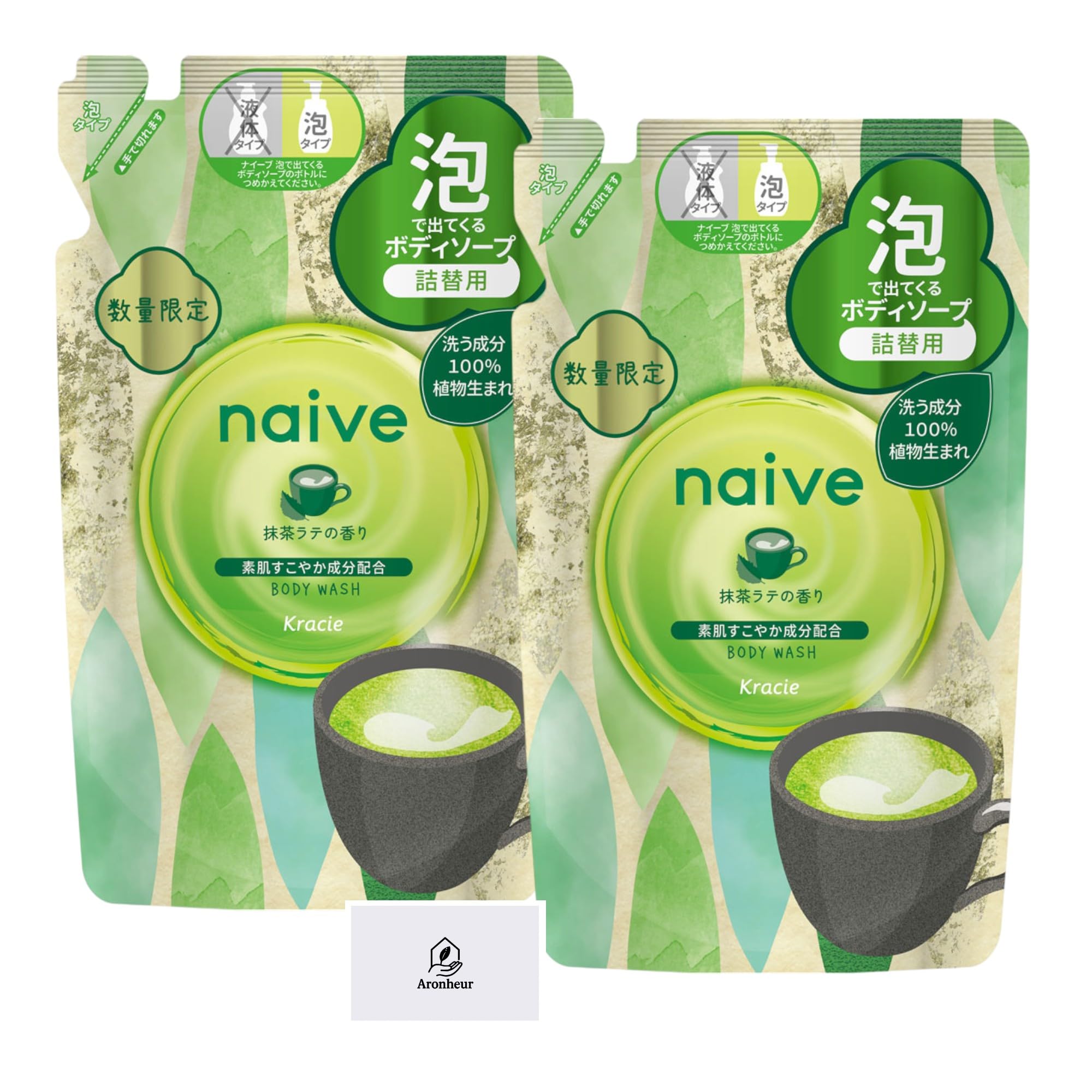

Naive Foaming Body Soap, Matcha Latte Scent, Refill 480ml (2-pack), with Aronheur Original Mask Case