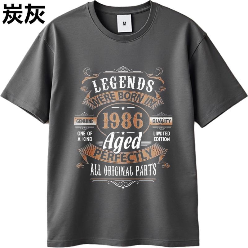 men brand tshirt Brand summer Boys tshirt Legends Were Born In 1986 Aged Perfectly Short Sleeve Solid Color ONeck Teeshirt