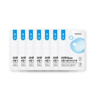 Aquaporin Real Moisture Mask Pack 23ml*7ea [Clearance Sale]