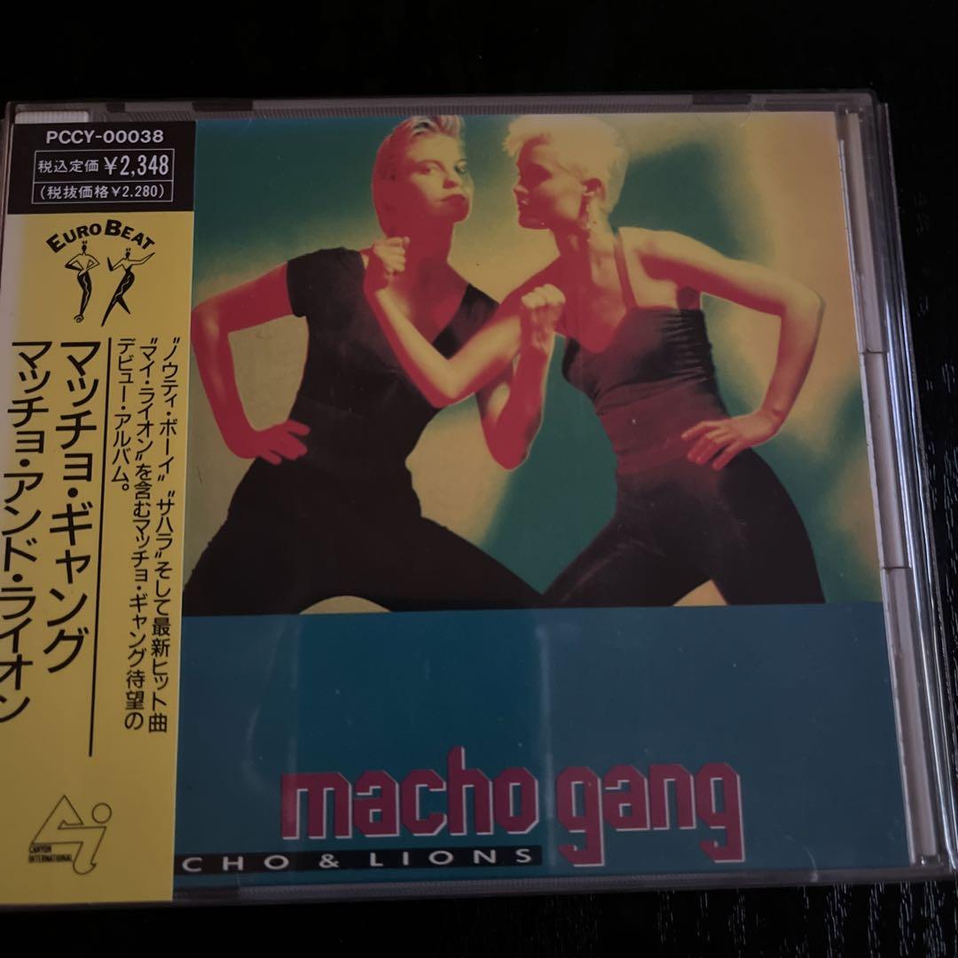 

[USED] macho gang