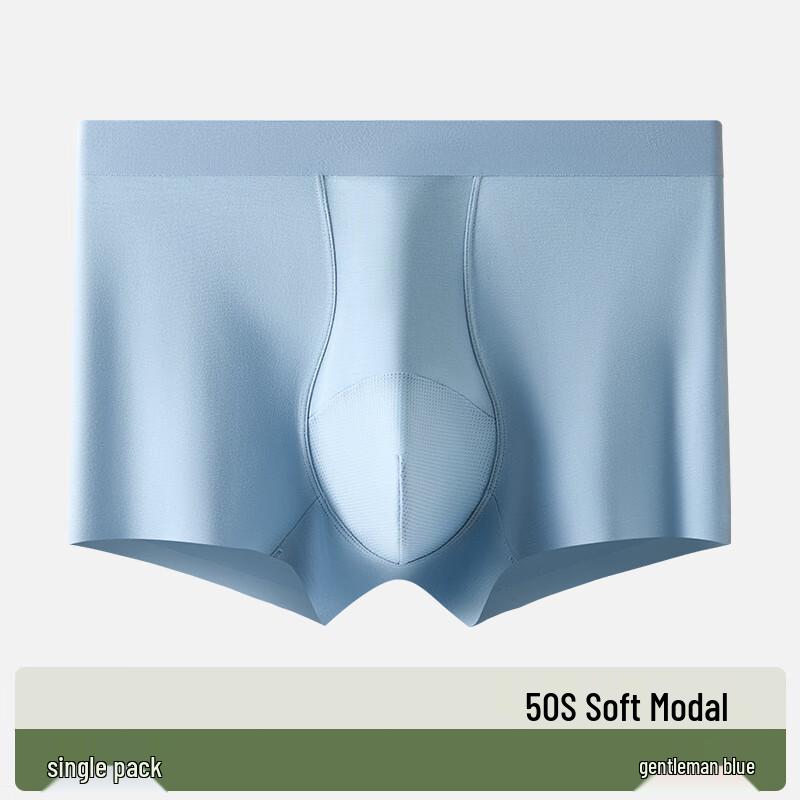 

Men s Modal Silk Boxer Briefs