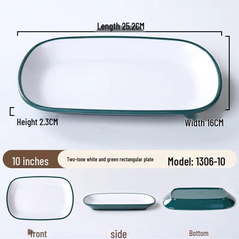 

Jii Jun Melamine Rectangular Dinner Plate