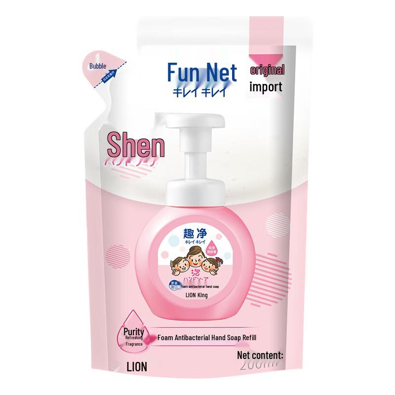 Lion Foaming Antibacterial Hand Soap