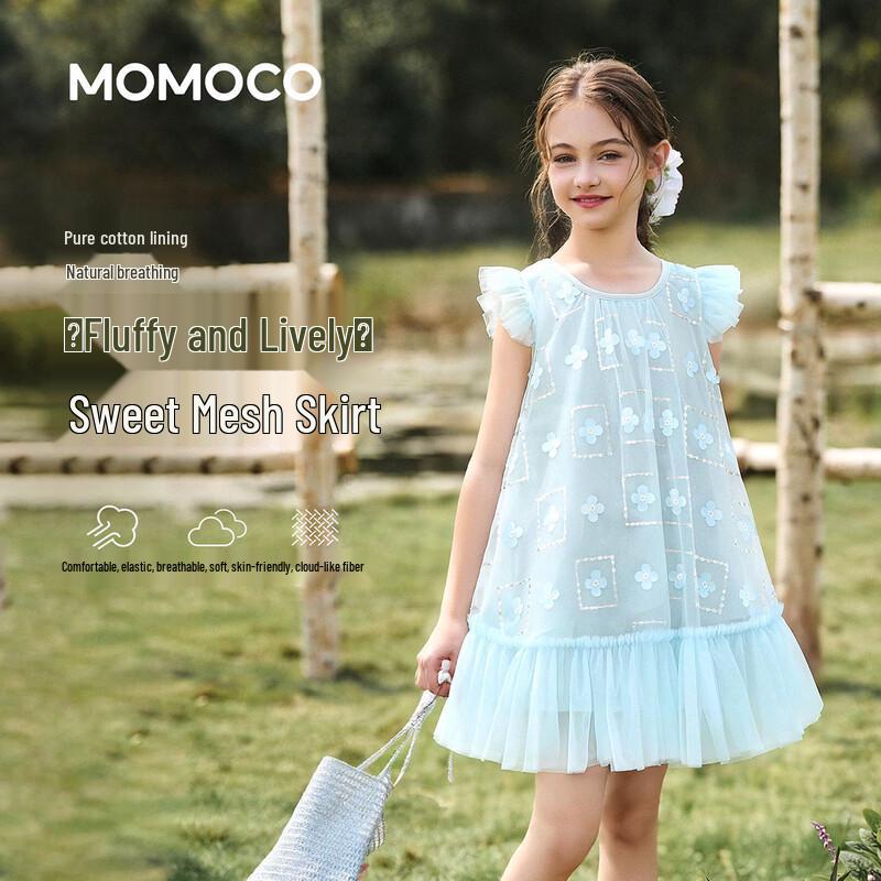 MOMOCO Girls  Blue Princess Summer Dress 140