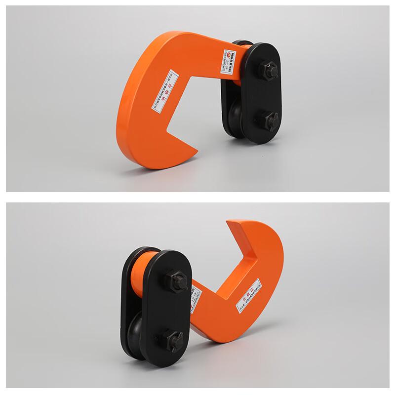 Steel Plate Lifting Clamp CN plug (adapter included)