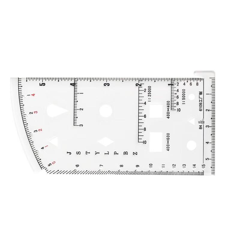 Nuoyu Multi-functional Topography Command Ruler