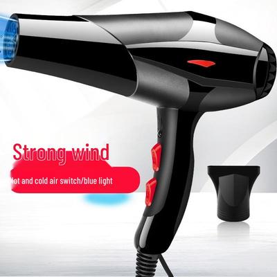 High-Power Salon & Home Hair Dryer with Cold/Hot Settings for Quick Blow Drying